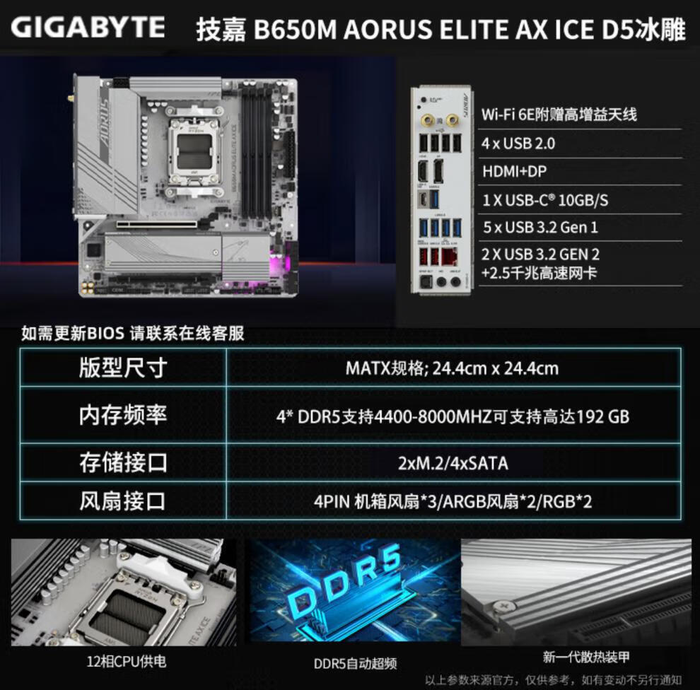 fc36da9720f52b23.jpg