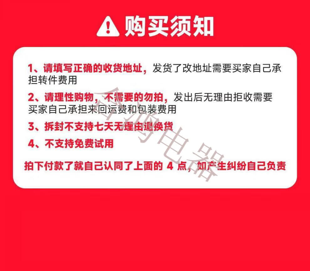7ed07a6bf64319d7.jpg