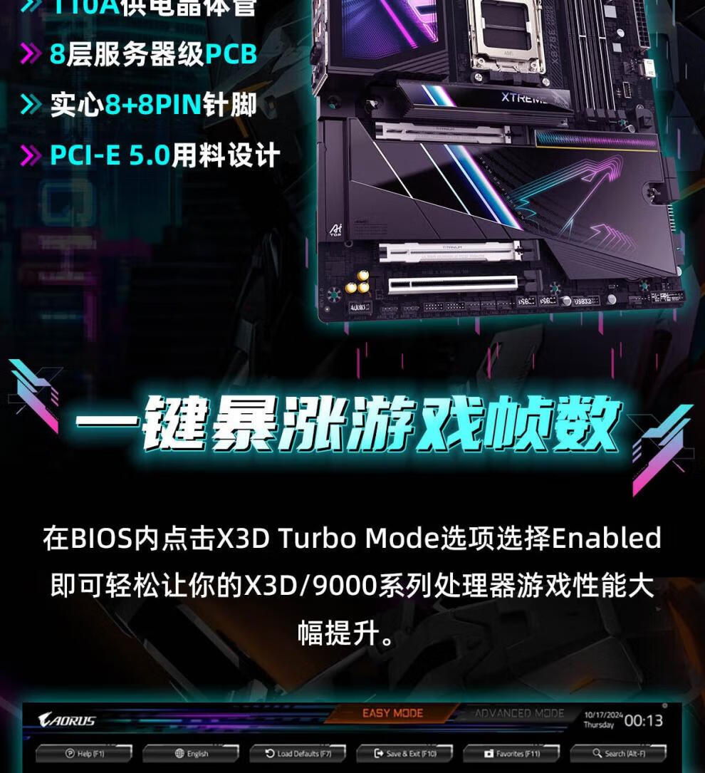 7338950d7680d4e8.jpg