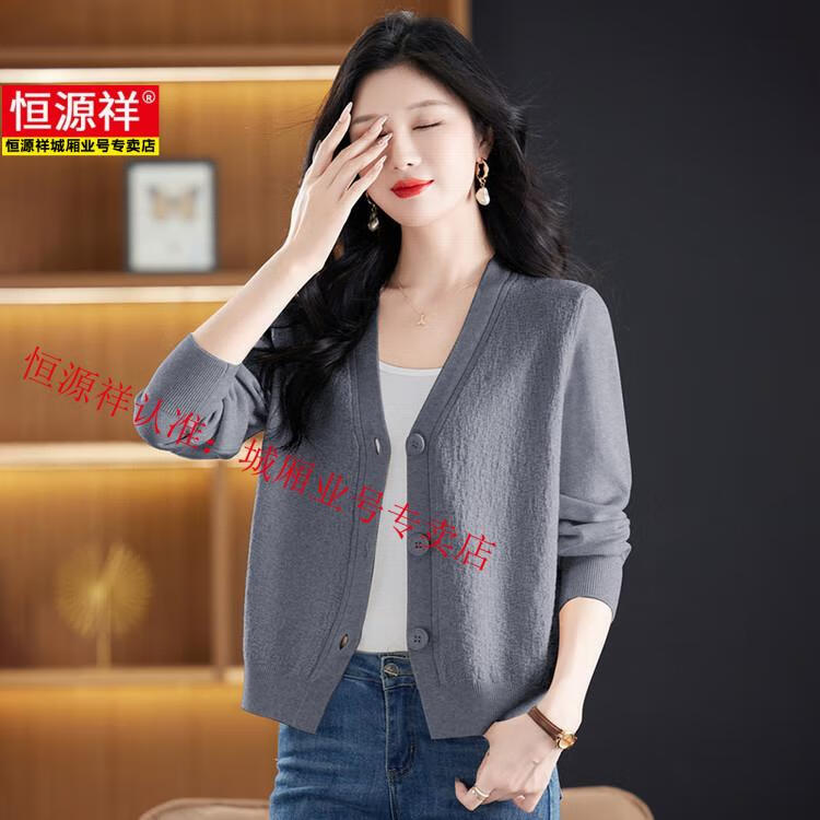 9e28ee99554a87ce.jpg