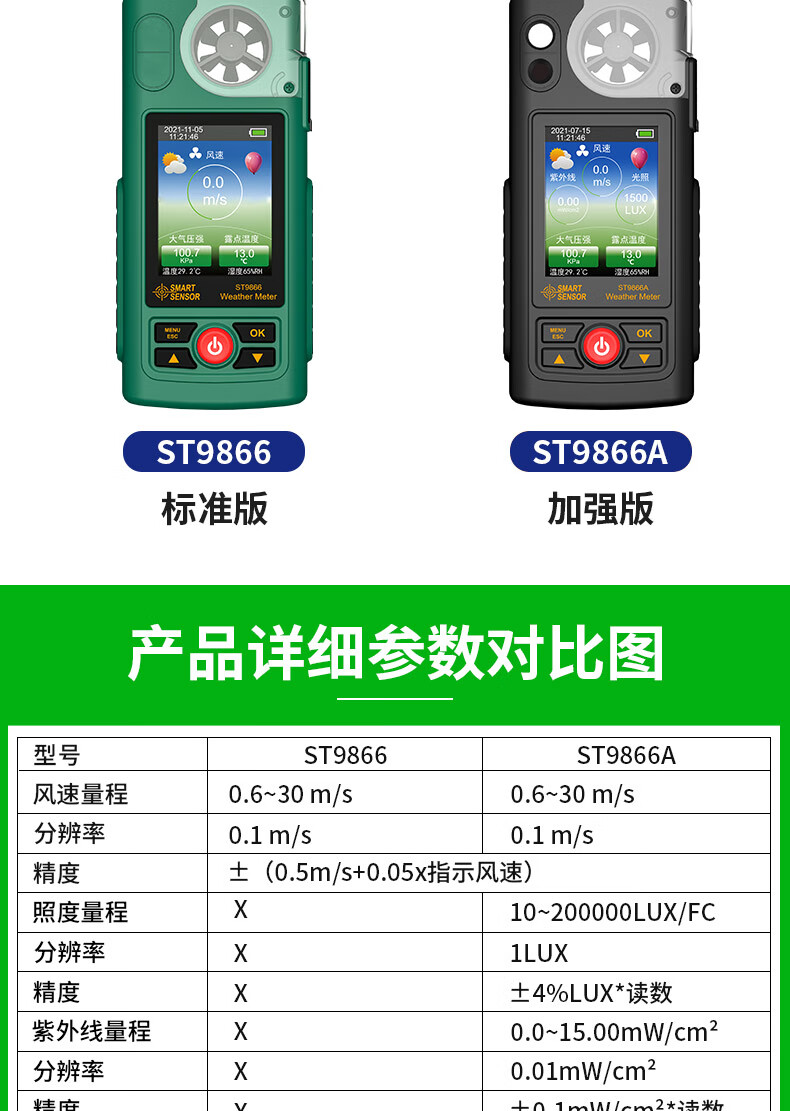 e11fd68f7a1761f4.jpg