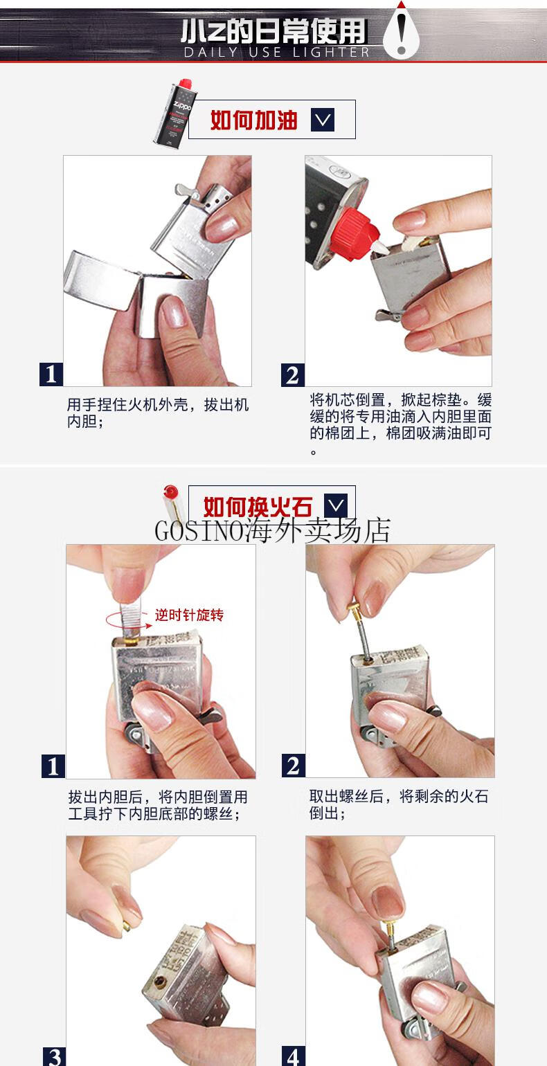 2016新详情下半部通用_05.jpg
