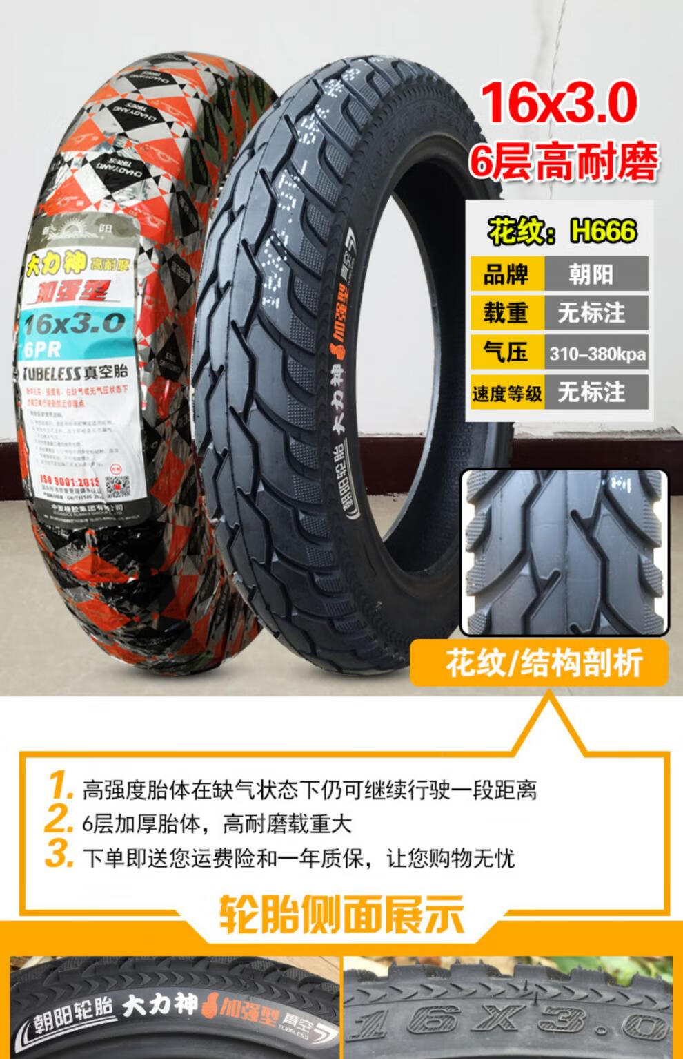 4ff728d2fb420e17.jpg