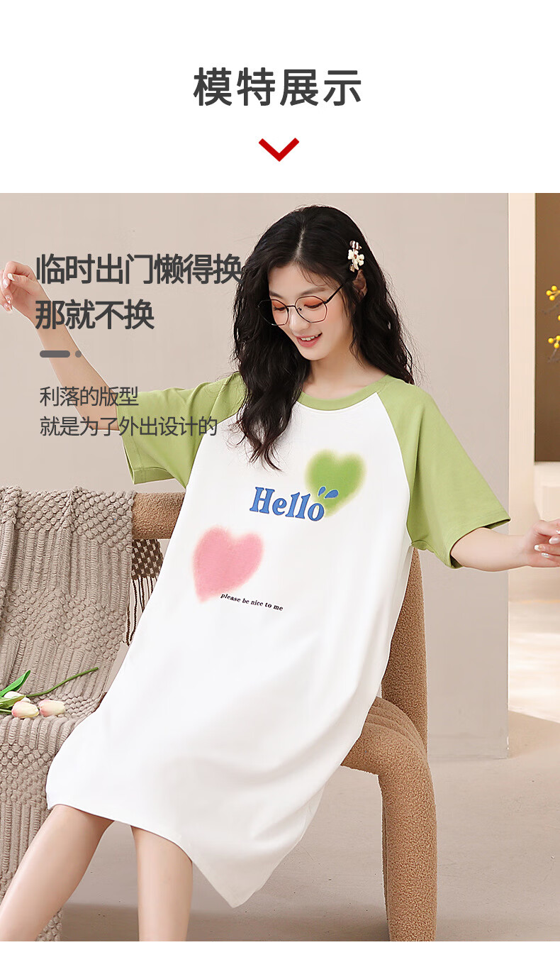 e34401aa5a1ec6b4.jpg
