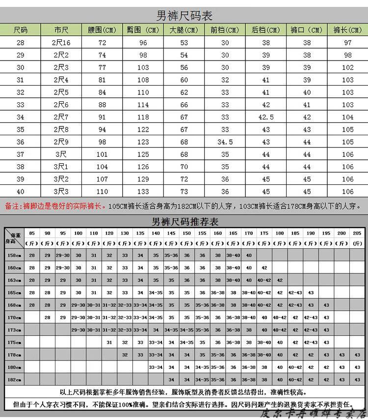 b65acc28dd629781.jpg