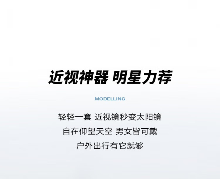 862404e99ed25da6.jpg