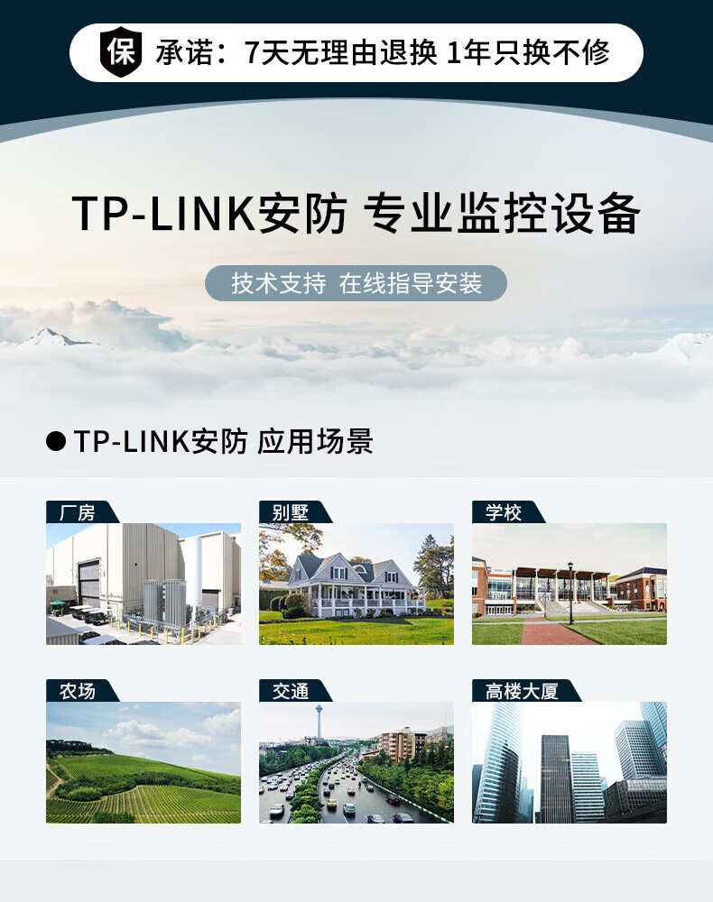 c8ff73457c7352b8.jpg