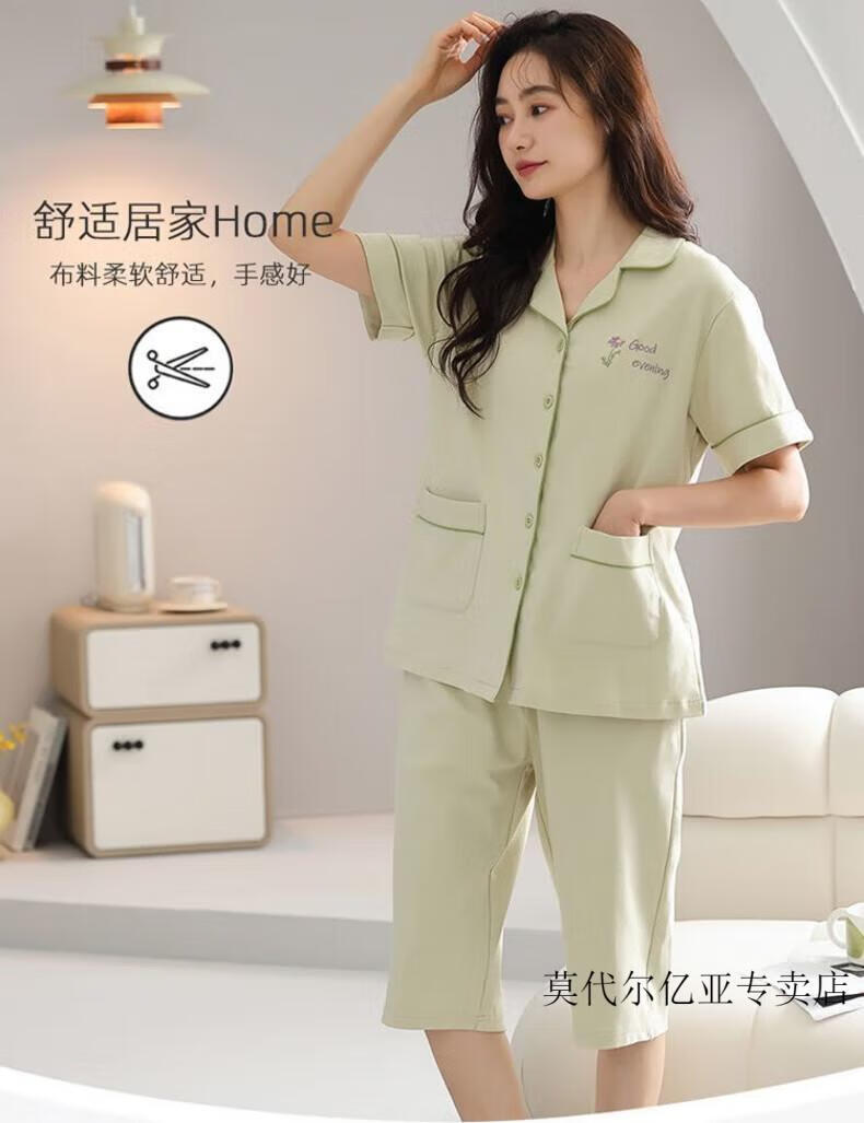 ac7d84778f760986.jpg