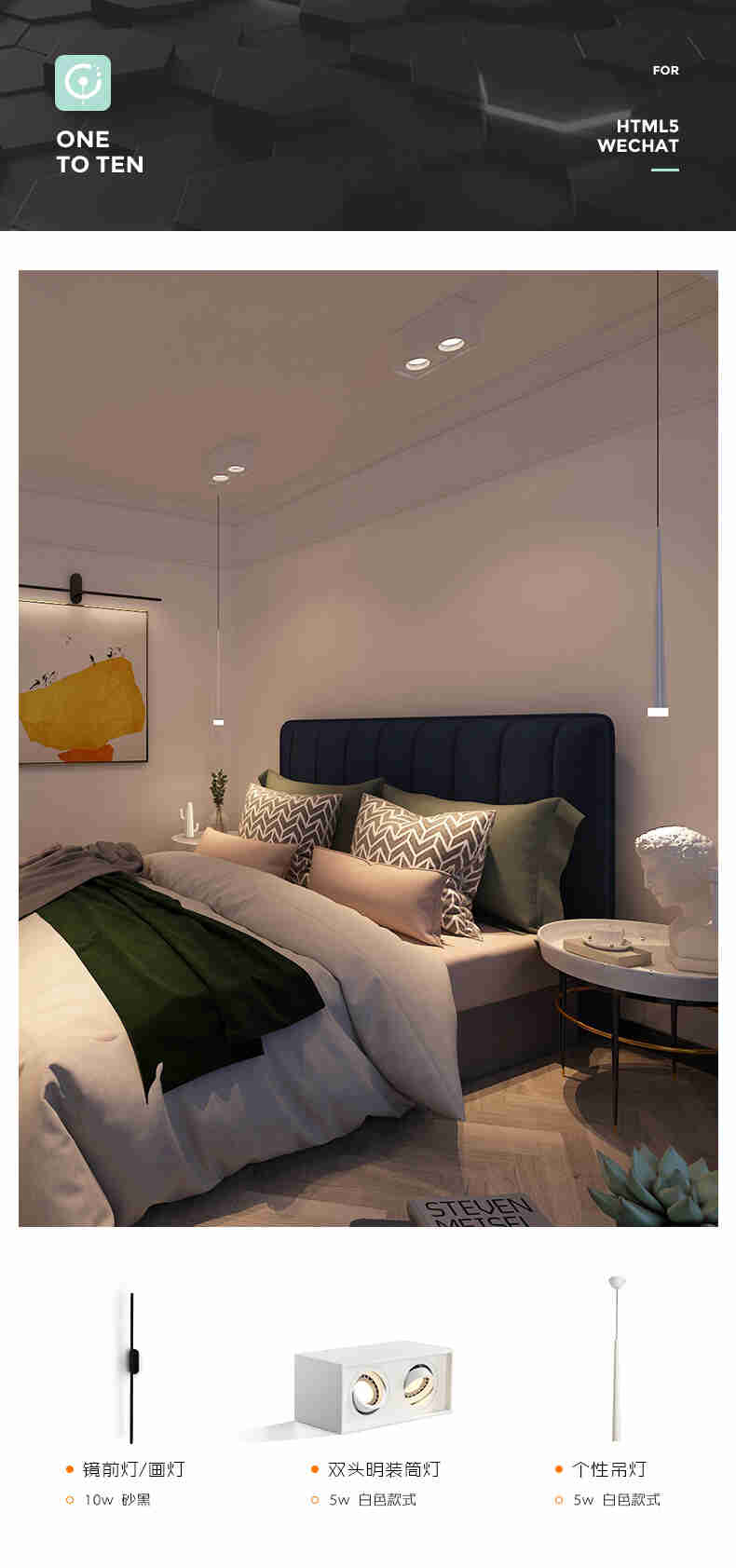 【速发】普洛缇餐厅led吊灯普洛缇全铜轻奢后现代水晶卧室床头单头