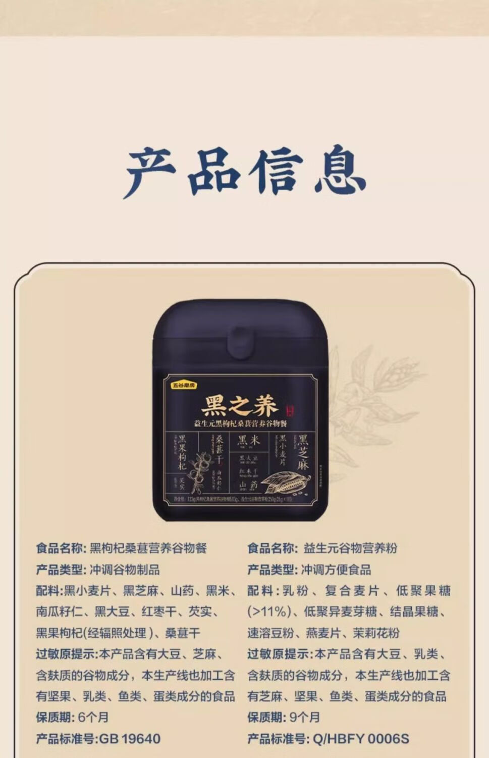 dd67a21178d10529.jpg