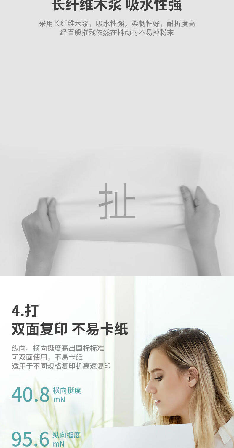 ed6e3f81f7be50c6.jpg