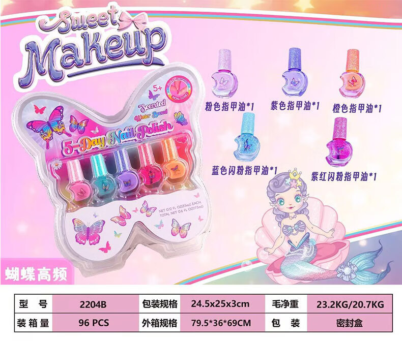 详情页_08.jpg