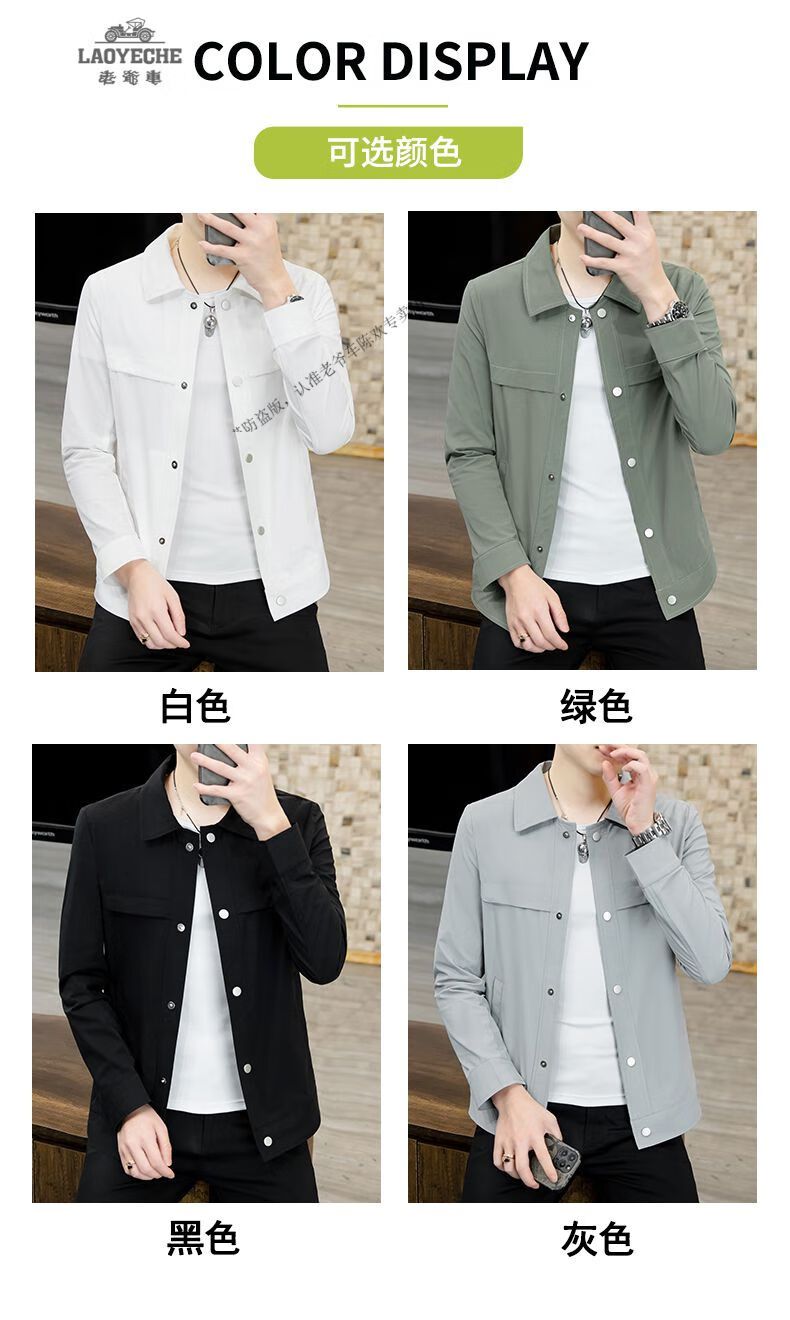 4a15365f1caaf8d4.jpg