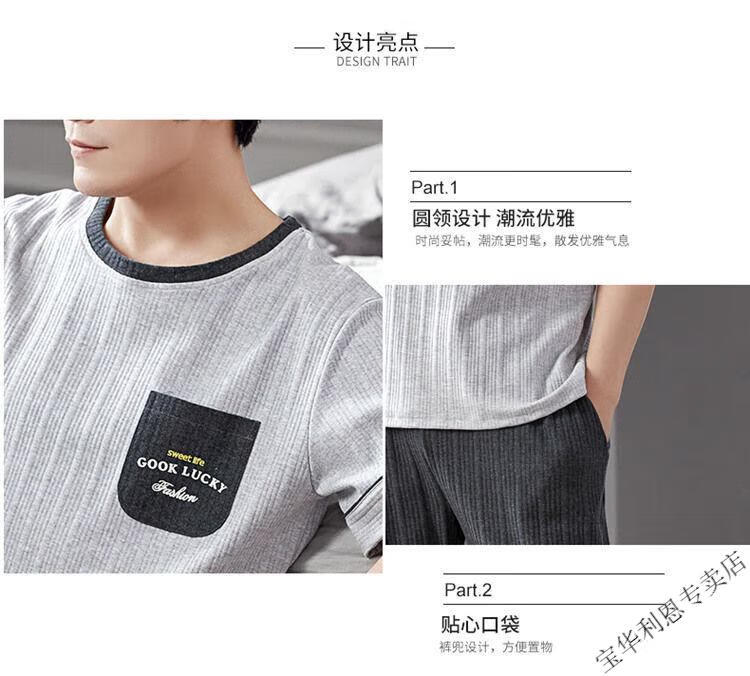 5c5b61fe31750e6c.jpg' style=