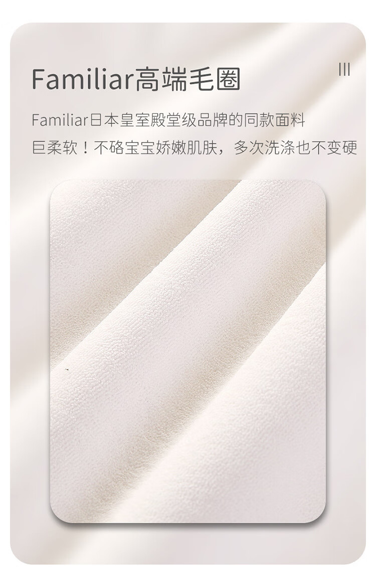 详情1_07.jpg?x-oss-process=image/format,png