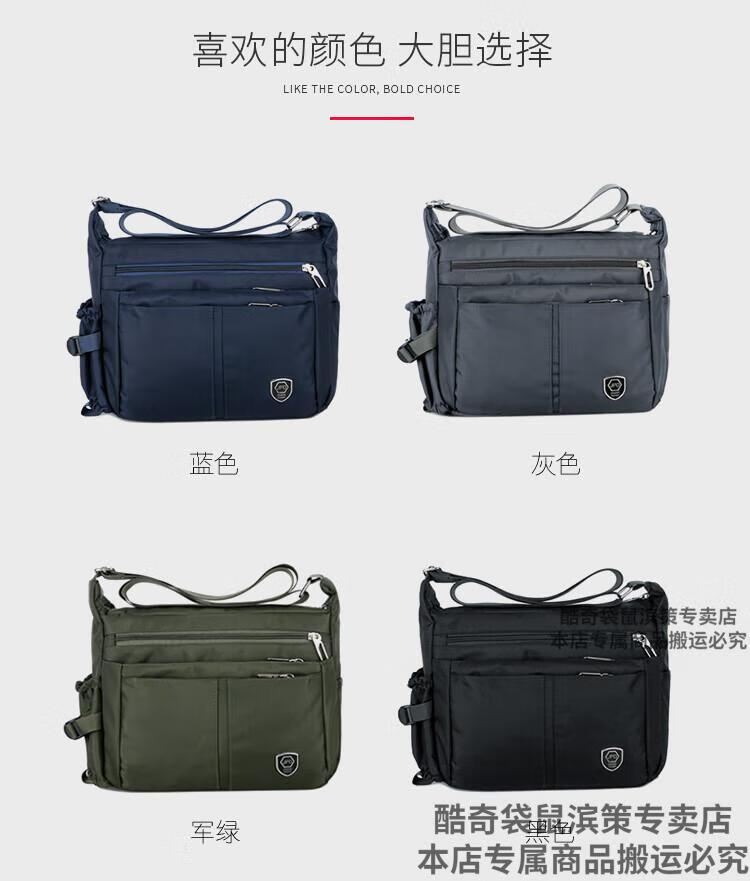 6b9901a0acaf676b.jpg