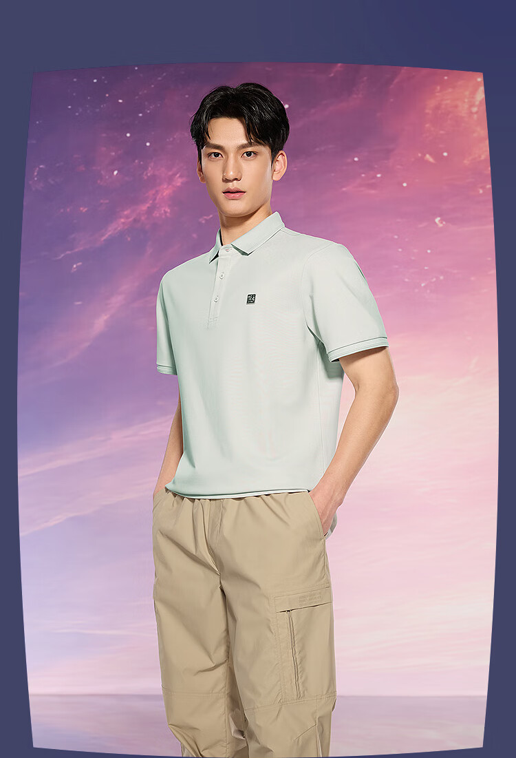 HLA Short-Sleeve Polo Shirt for Men, Summer Three-Body Collaboration Series, Cool-Feeling Men's Summer Wear 4