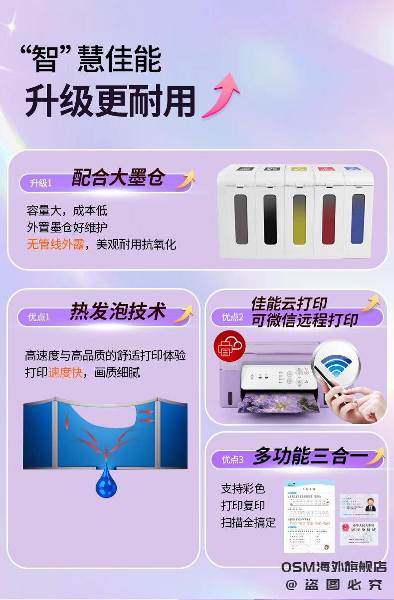 853cd940a2505b32.jpg
