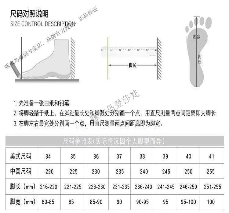 038816db595fe658.jpg