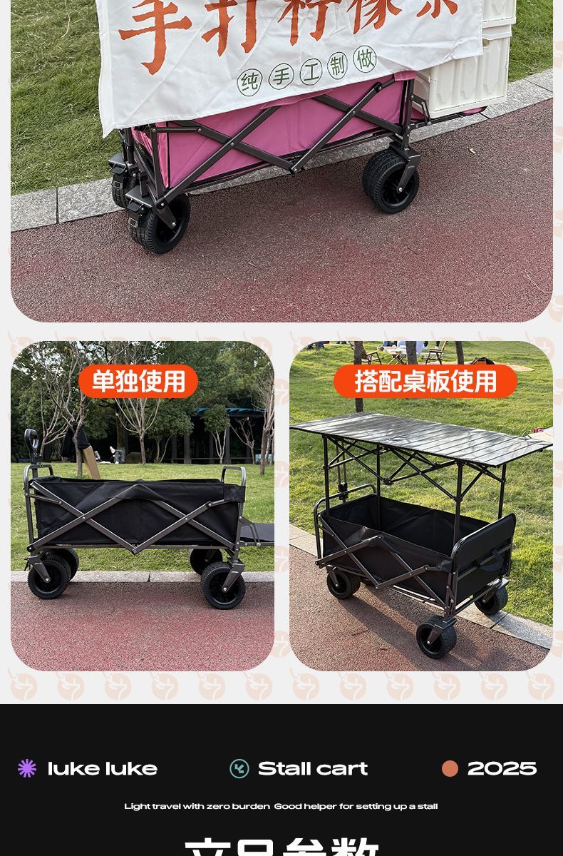 5b14f312-ecad-432c-b9fd-ef8ef7f07466.jpe