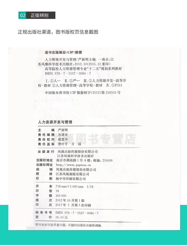 bf5bcbab3071e47d.jpg