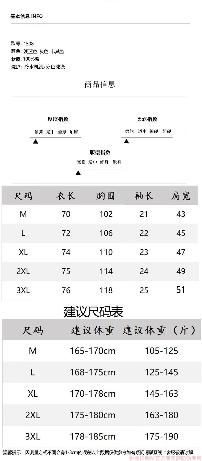 88c9470066f64ee7.jpg