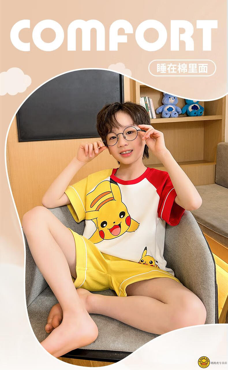cf27019dc688b180.jpg