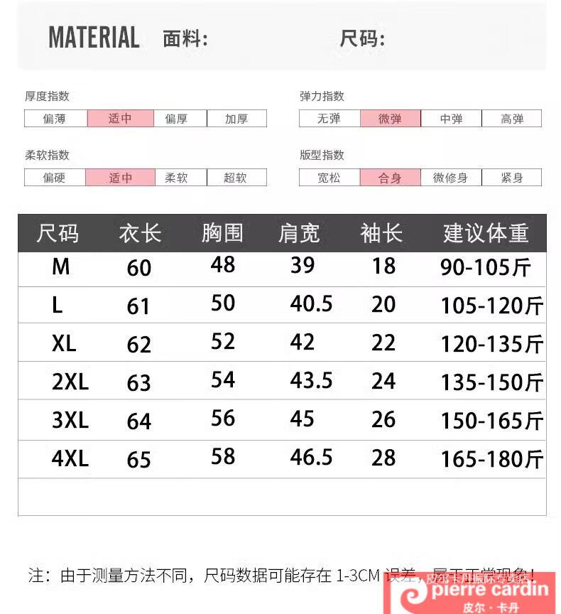 a84ff33f63103dda.jpg