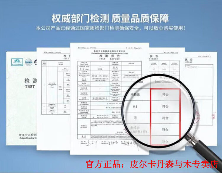 ea6a11e400ee696d.jpg