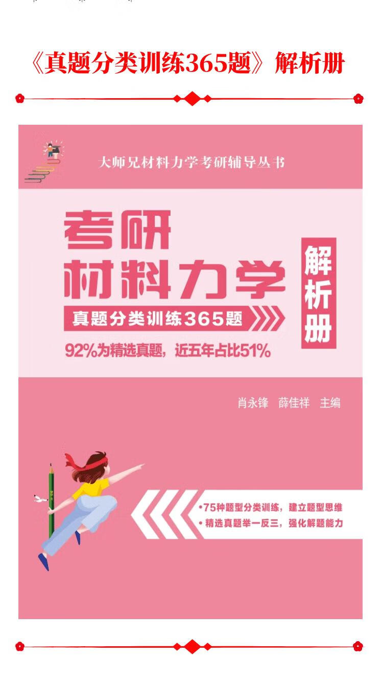 4c52fb18de0443bd.jpg
