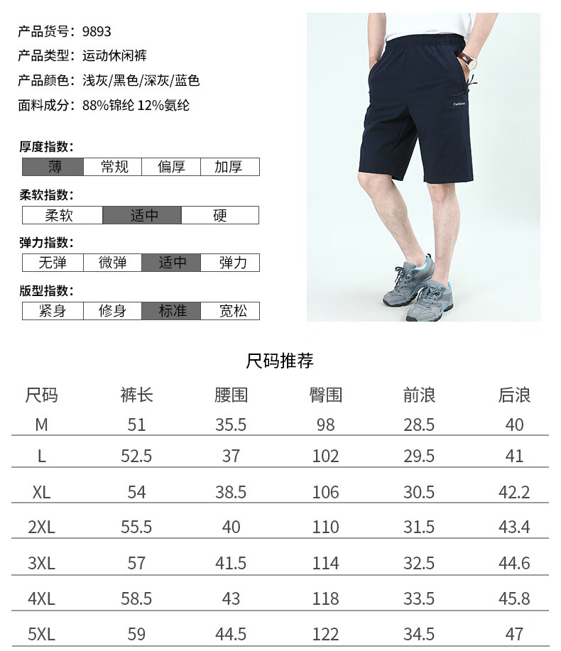 23274ab4fd5a88f8.jpg