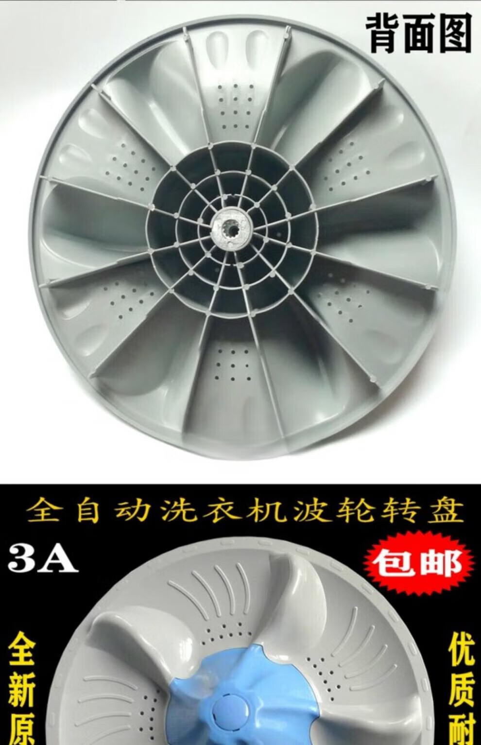 216c7d6c0d1e8d76.jpg
