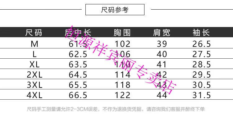 9cbe7e94355e6b78.jpg