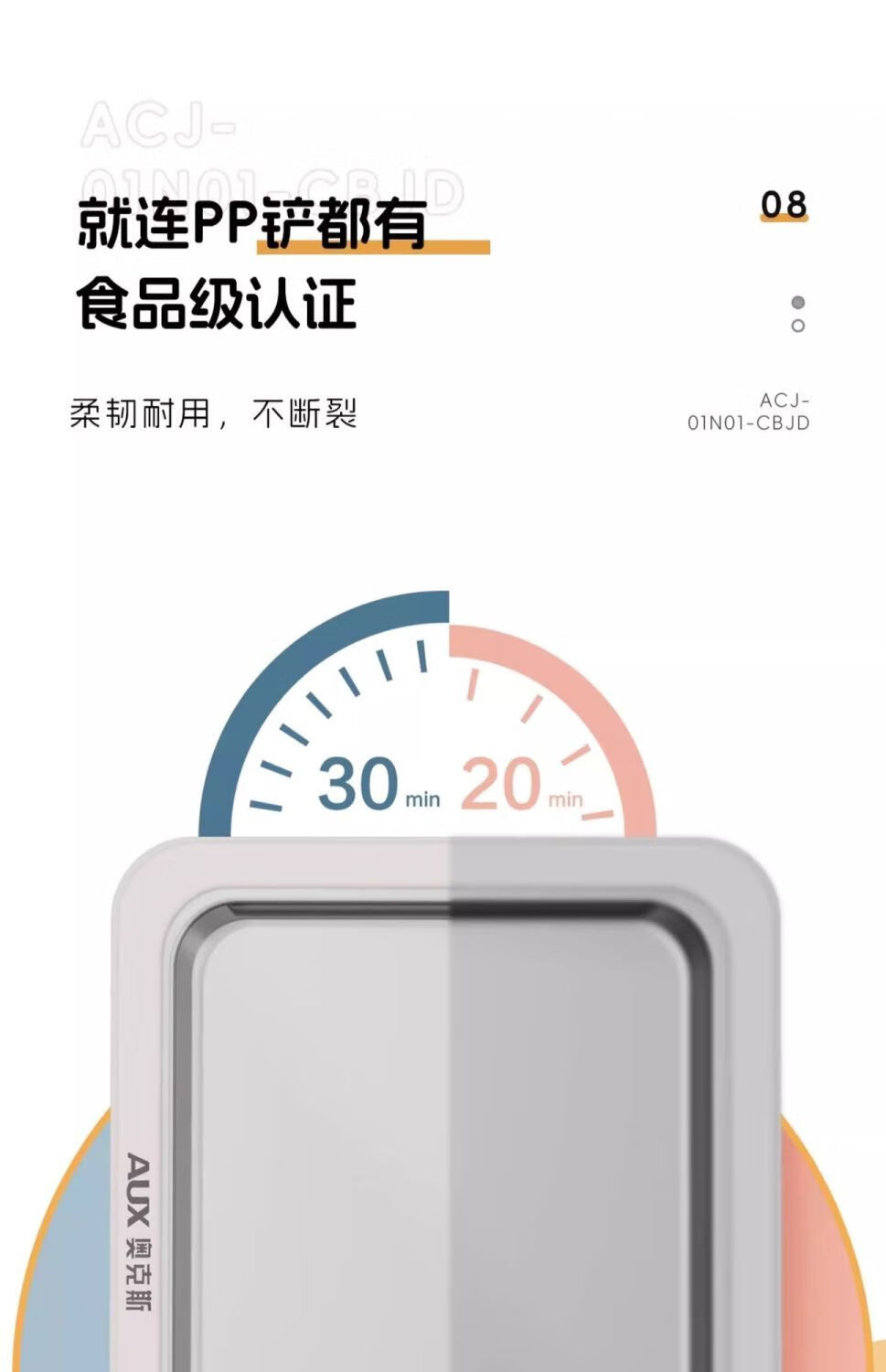 ddf28845f70fcd6c.jpg
