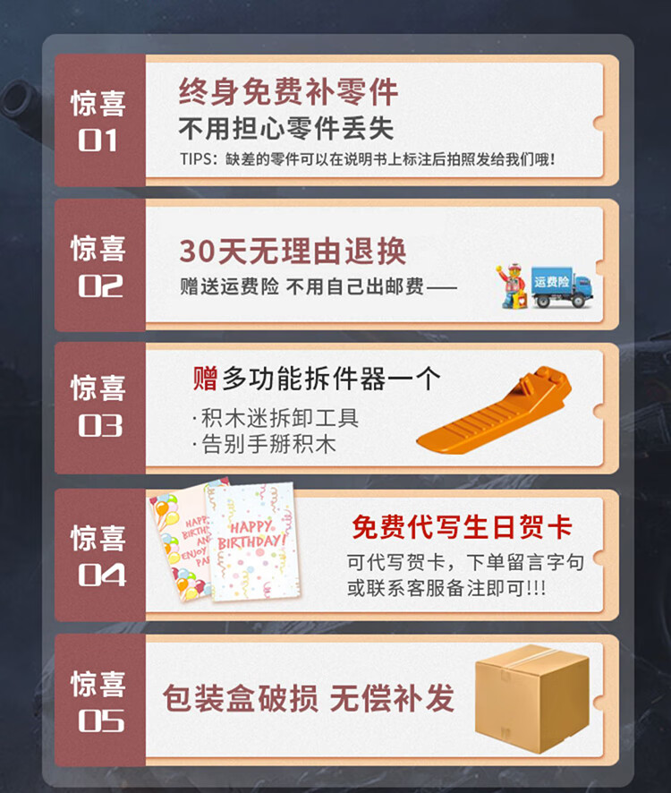 78d88b377d9a5d60.jpg
