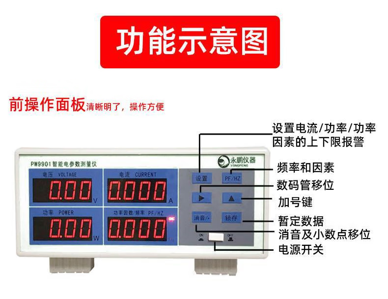 5cfa81ee5312f472.png