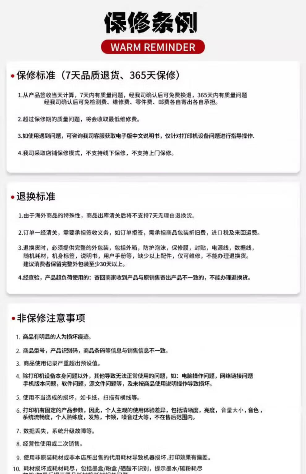 282d51018f9bdc23.jpg