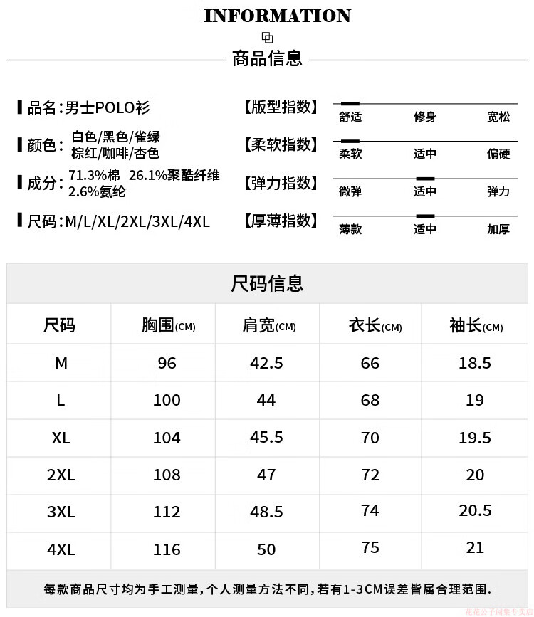 7b4d1dd50045f1ed.jpg