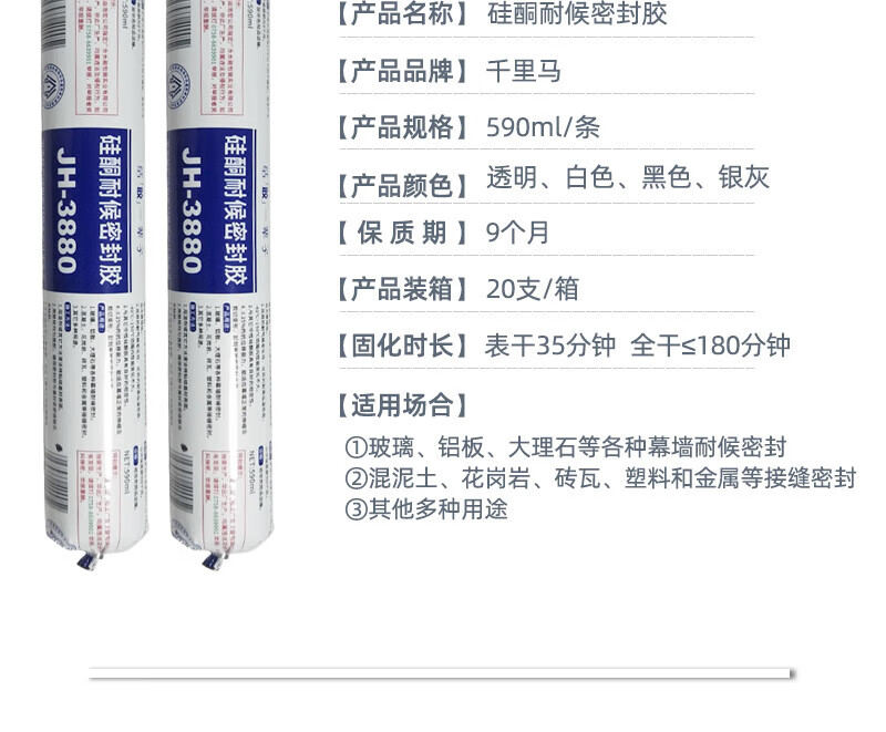 cf7ad9746a5b61d8.jpg