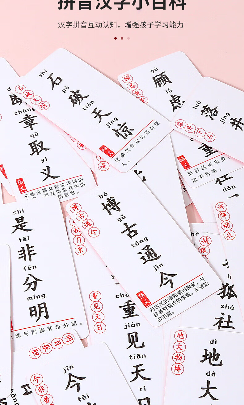 c6239ea6dd2ae025.jpg
