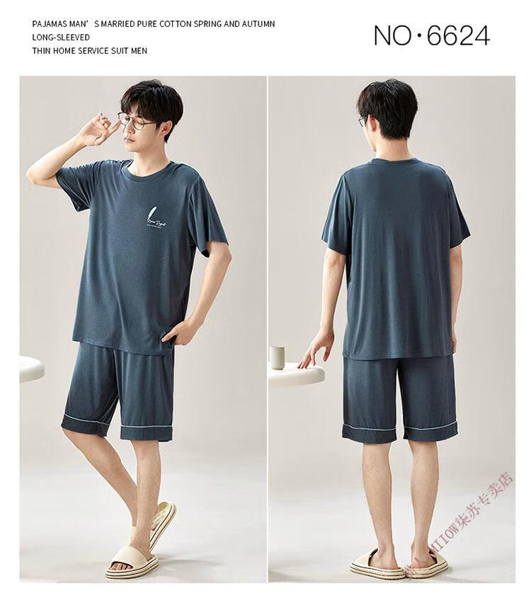 9783174a1b1efbc3.jpg' style=