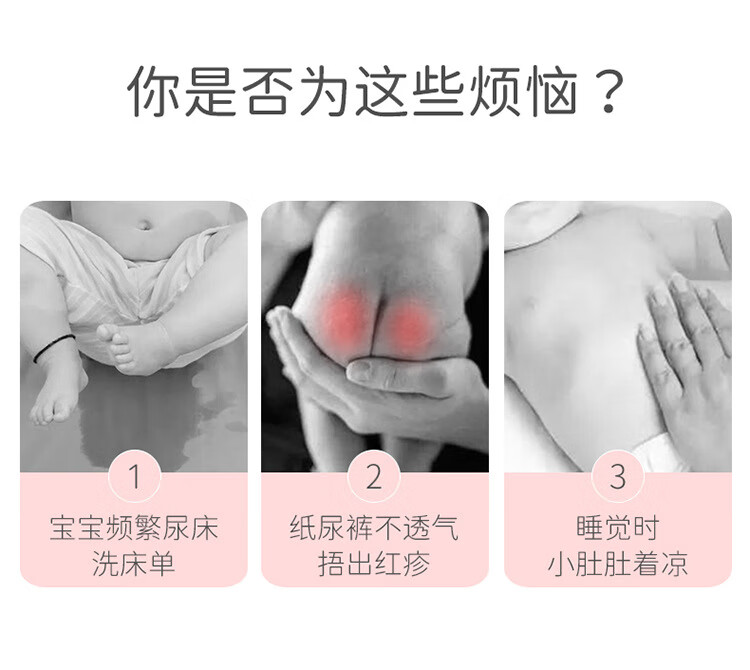 详情1_02.jpg?x-oss-process=image/format,png