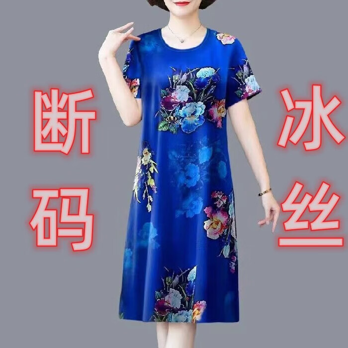 0831819245fab1c3.jpg
