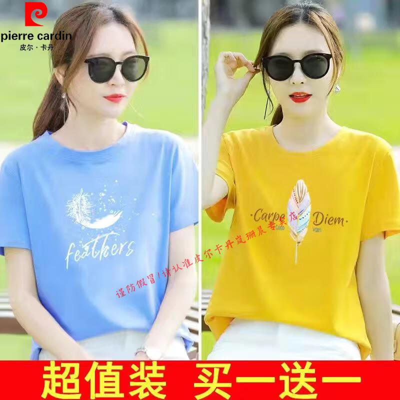 0831819245fab1c3.jpg