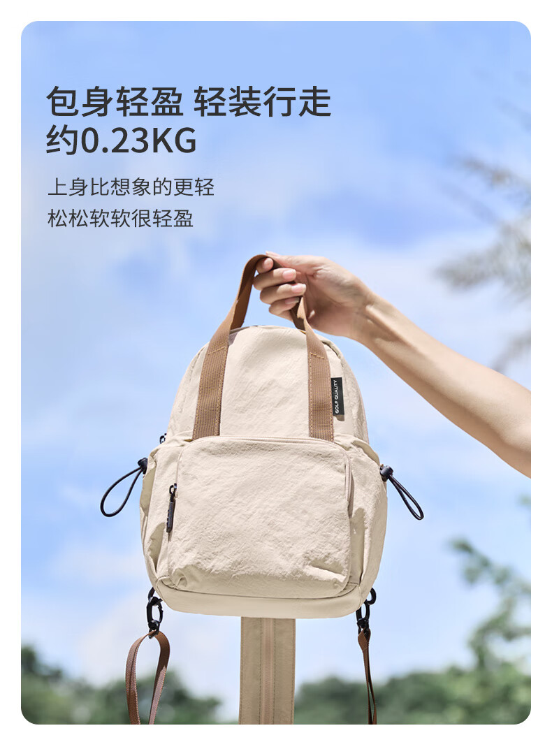 b0909e6562bf5deb.jpg