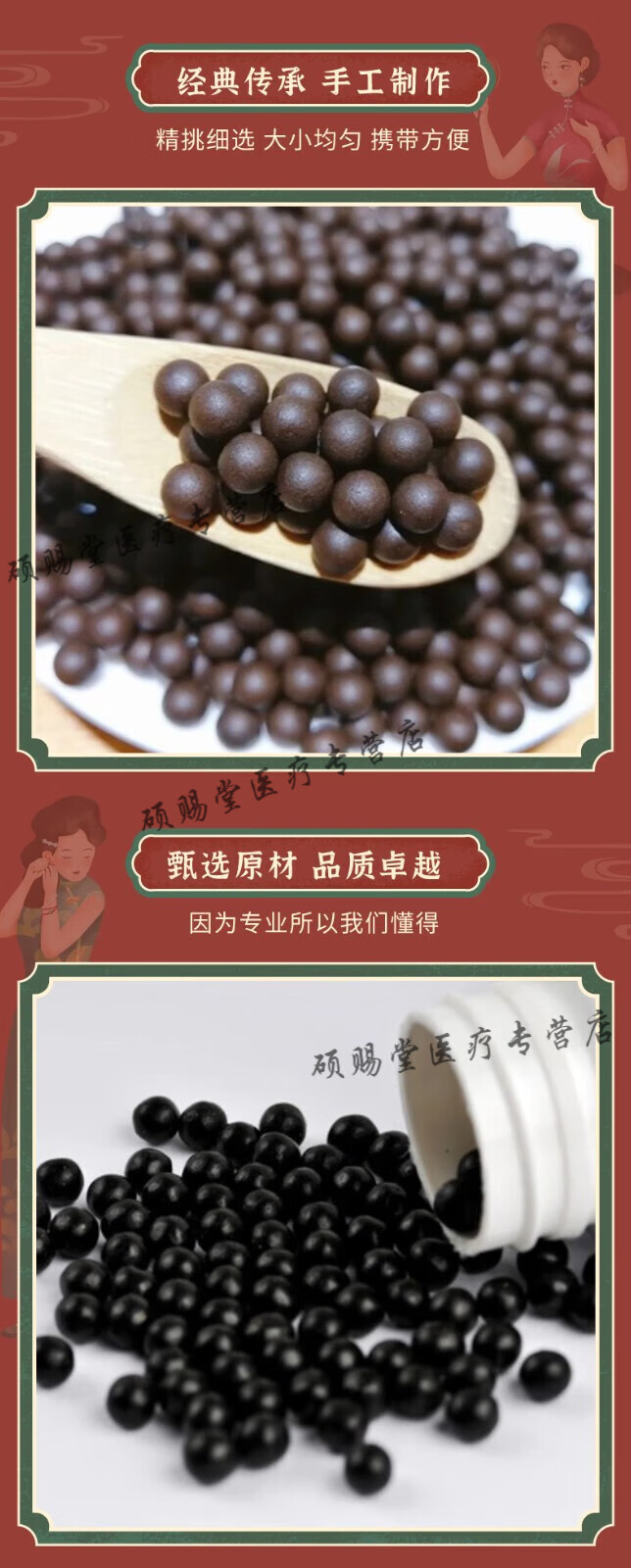 e83e8bdccd96cd04.jpg