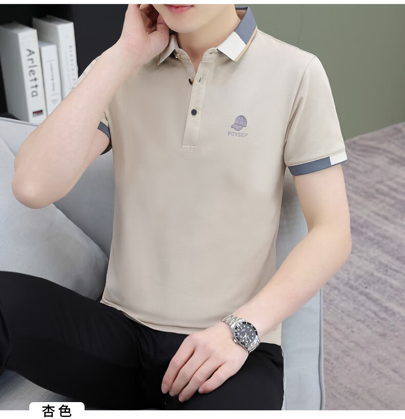 b496e87ebe463d5a.jpg