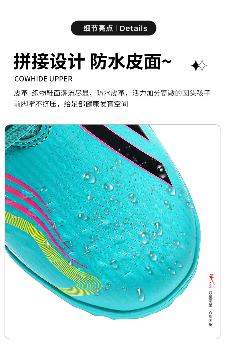 83359b7d6554d04a.jpg