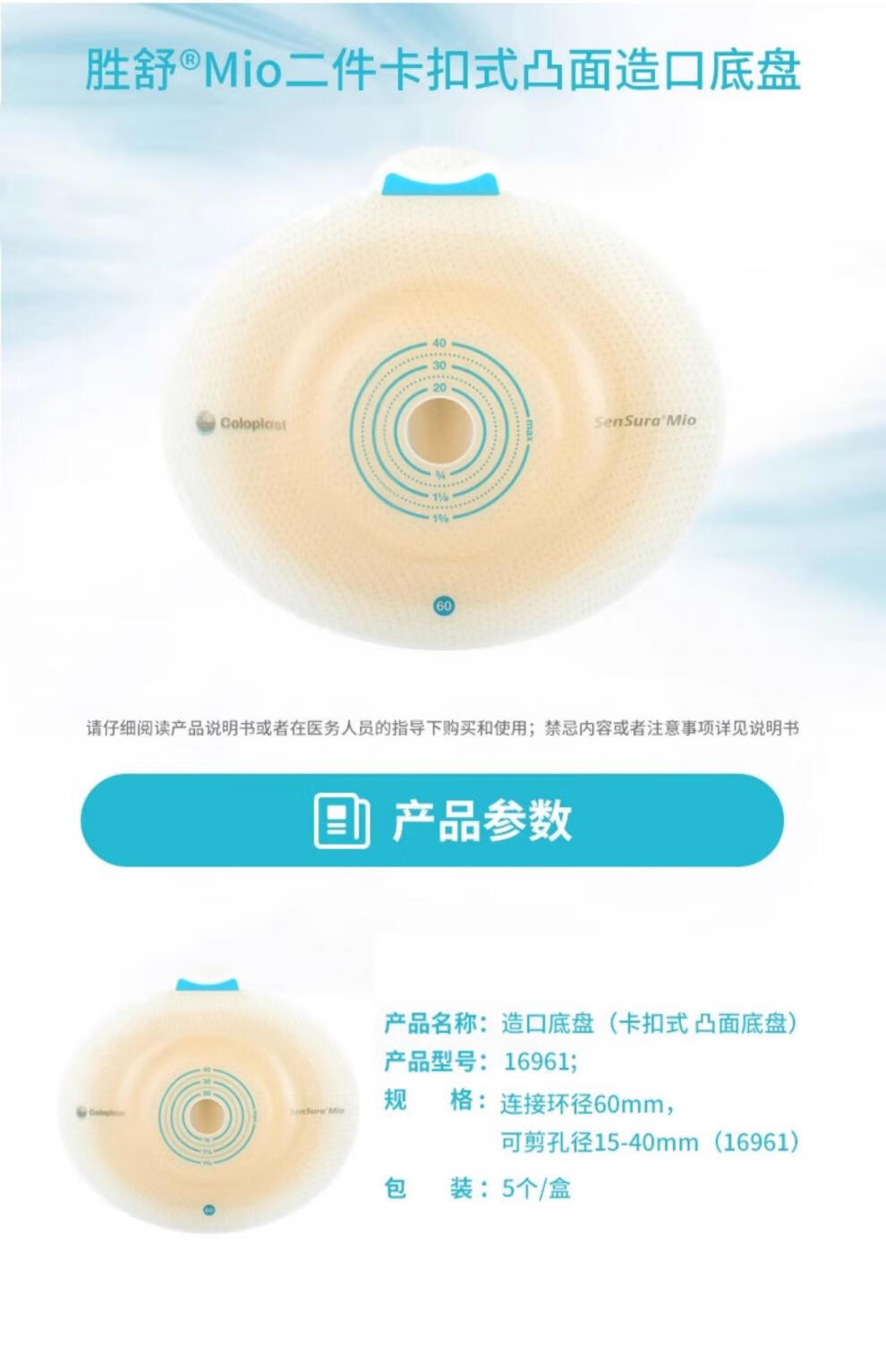 ae5004d92a09f0b5.jpg