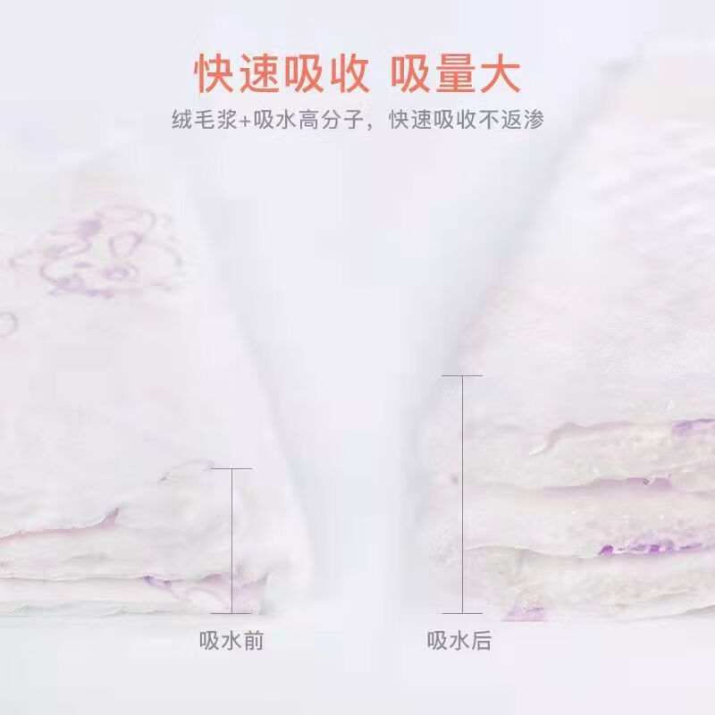 f0522fd9f52a3286.jpg